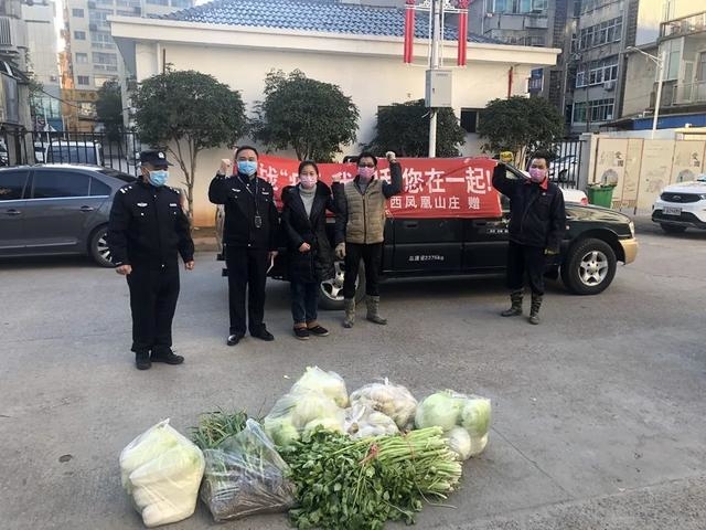 警民鱼水情 致谢抗疫路上的暖心助力