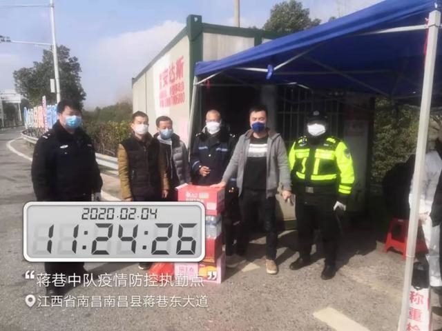 警民鱼水情 致谢抗疫路上的暖心助力