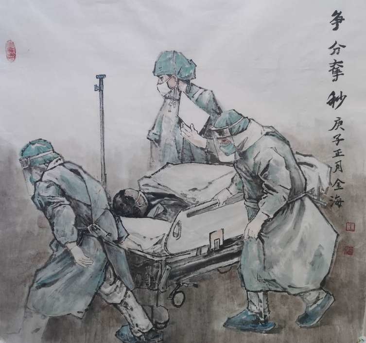 王金海：大爱情怀，品质画家