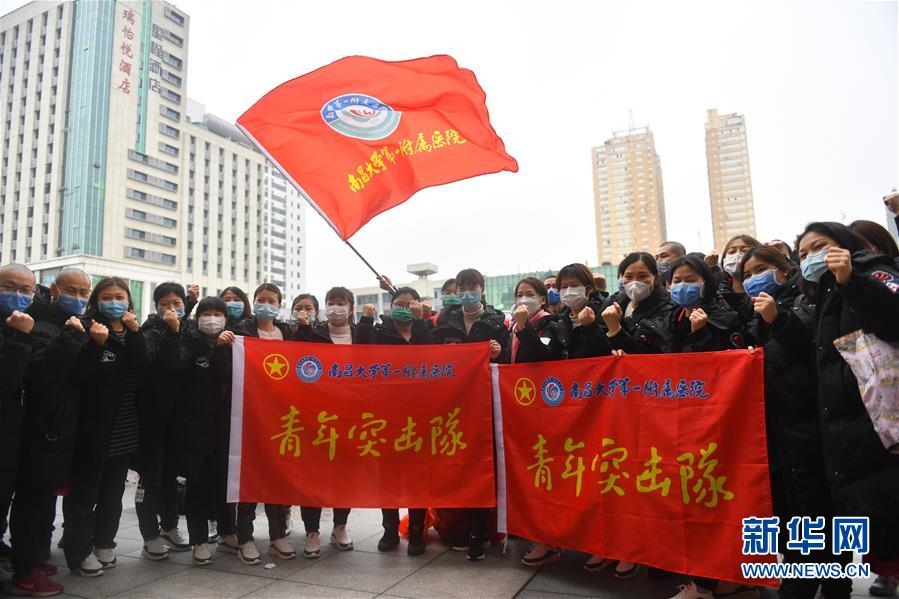 （聚焦疫情防控·对口支援19省份在奋战·图文互动）（6）“赣”在一起，风雨相“随”——江西对口支援随州市抗击疫情纪实