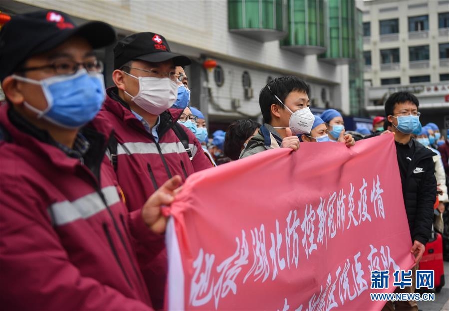 （聚焦疫情防控·对口支援19省份在奋战·图文互动）（2）“赣”在一起，风雨相“随”——江西对口支援随州市抗击疫情纪实