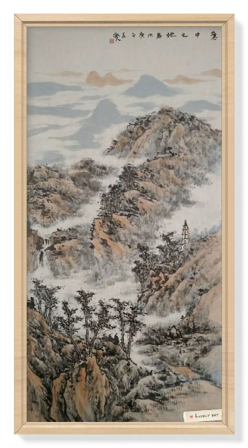 抗击疫情美术作品：跨域山水的挂念（王亚庆）