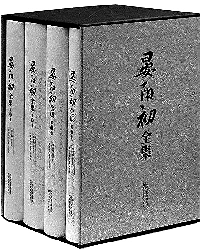 宋恩荣：探明中国近代教育原貌