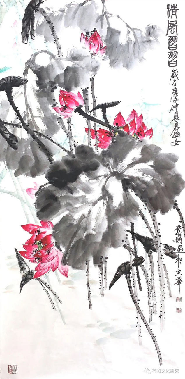 荷和隽永奔小康，脱贫攻坚同发展——全国美术名家画荷网展（第一集）