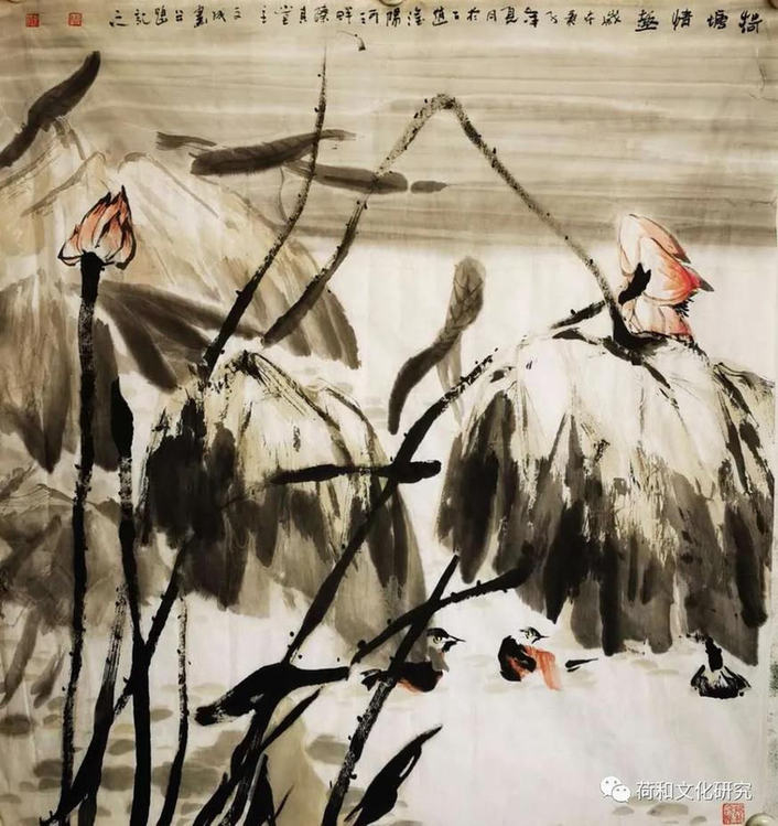 荷和隽永奔小康，脱贫攻坚同发展——全国美术名家画荷网展（第二集）