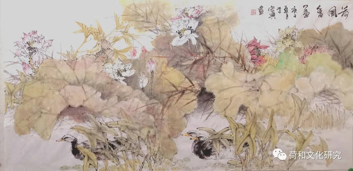 荷和隽永奔小康，脱贫攻坚同发展——全国美术名家画荷网展（第二集）