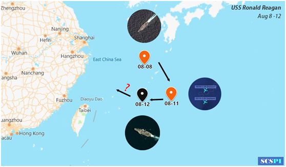 “南海战略态势感知计划”8月13日发布“里根”号航母活动轨迹图