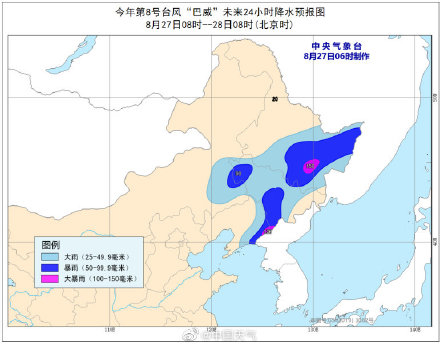 台风“巴威”登陆朝鲜：最大风力12级 影响中国东北