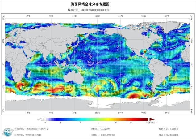 海洋卫星见证“巴威”威力