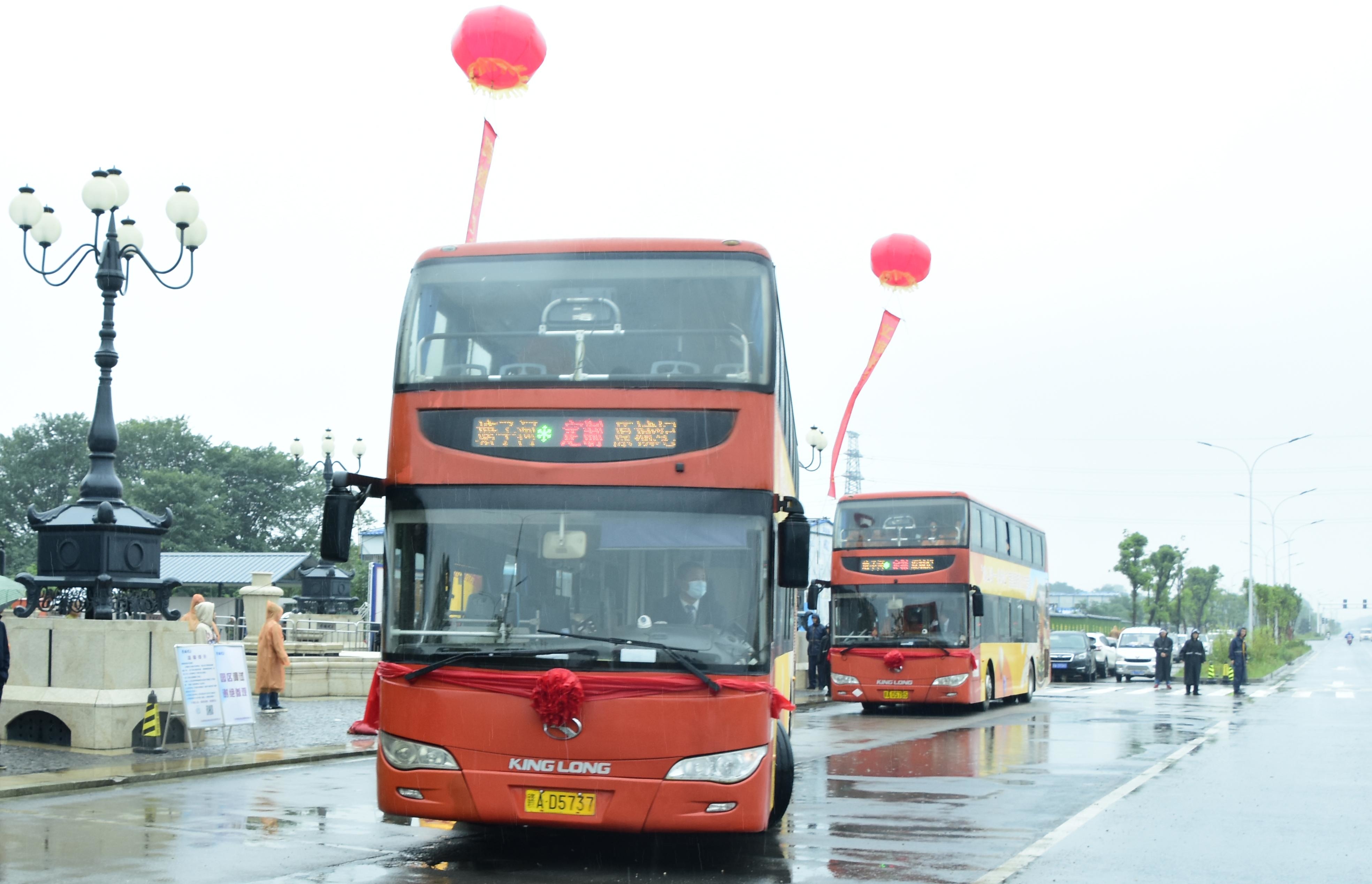 南昌县开通首条旅游公交专线：