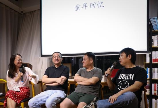 苏丹携新书《闹城》与宁浩、宋永红展开对谈