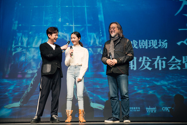 国内首部高清戏剧影像《水中之书》首映 何炅、黄忆慈演绎赖声川“绽放之作”