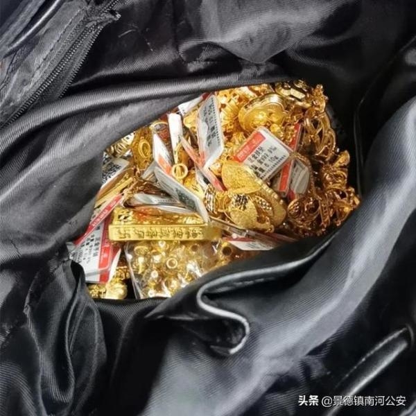 80万元金饰被盗，警方36小时破案