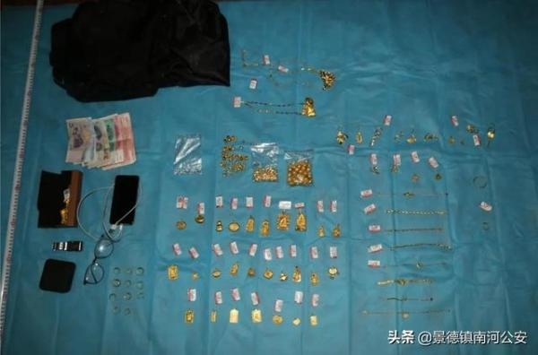 80万元金饰被盗，警方36小时破案